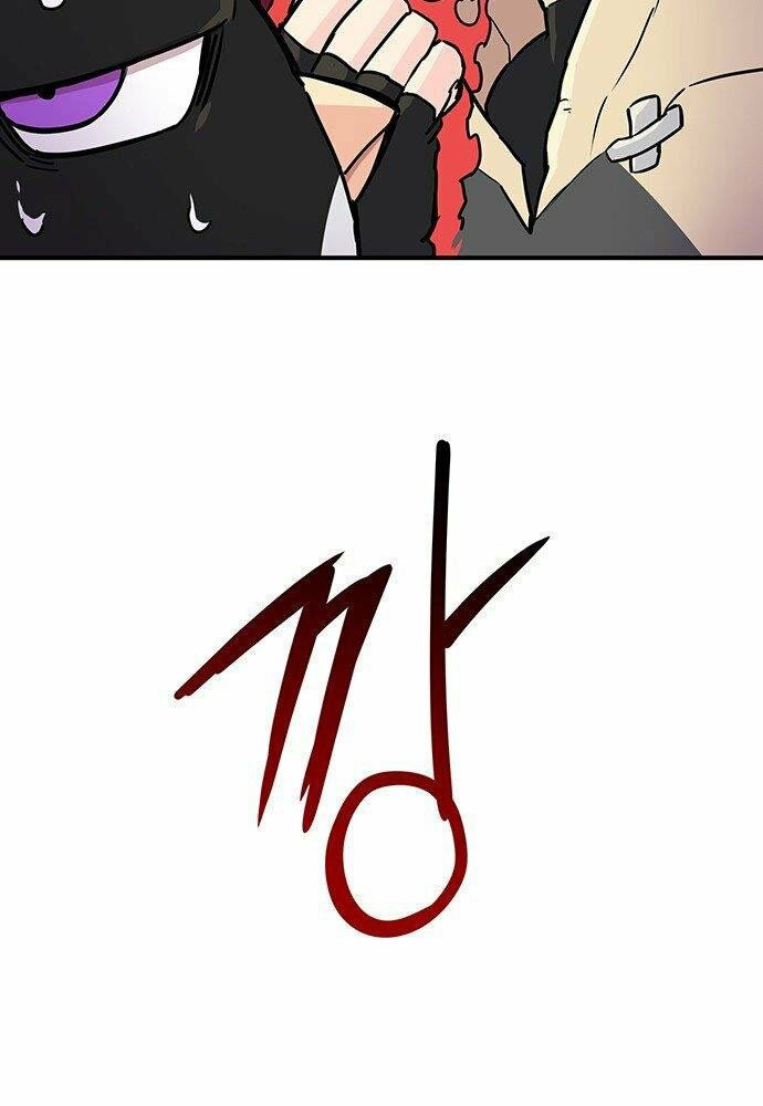 chủ nhân thiên giới chapter 2 26