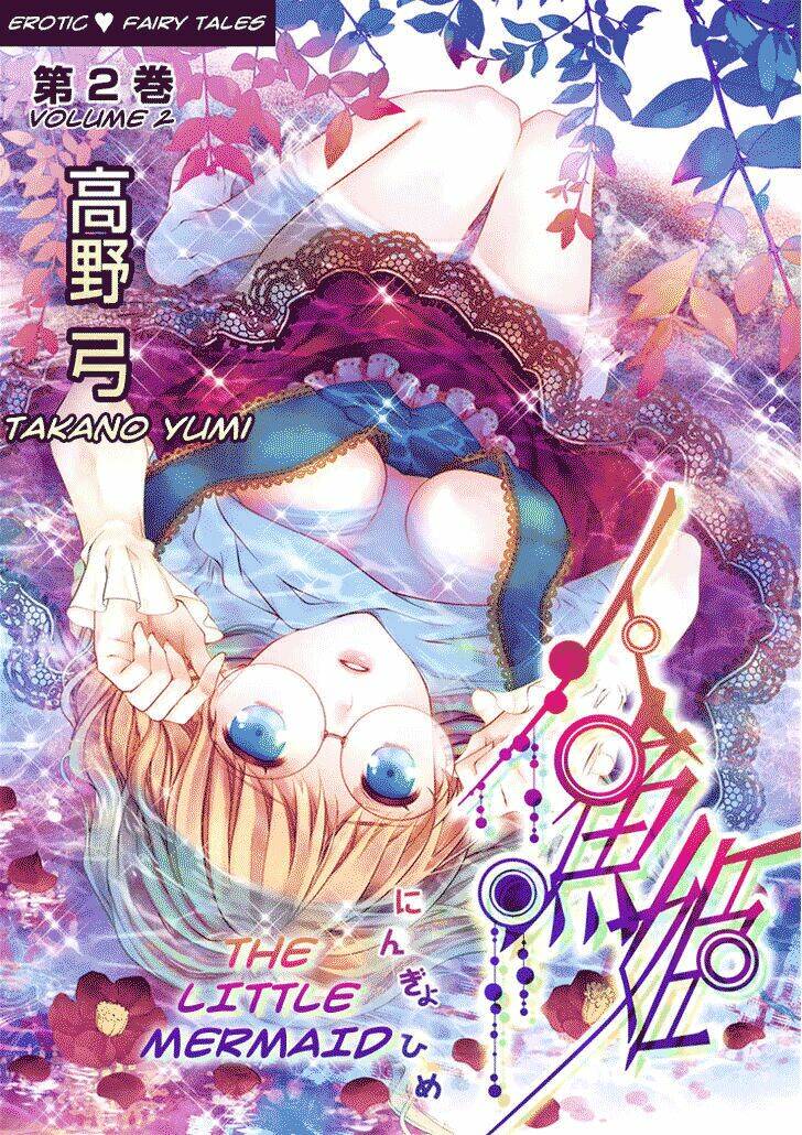 erotic fairy tales - the little mermaid chapter 3 1