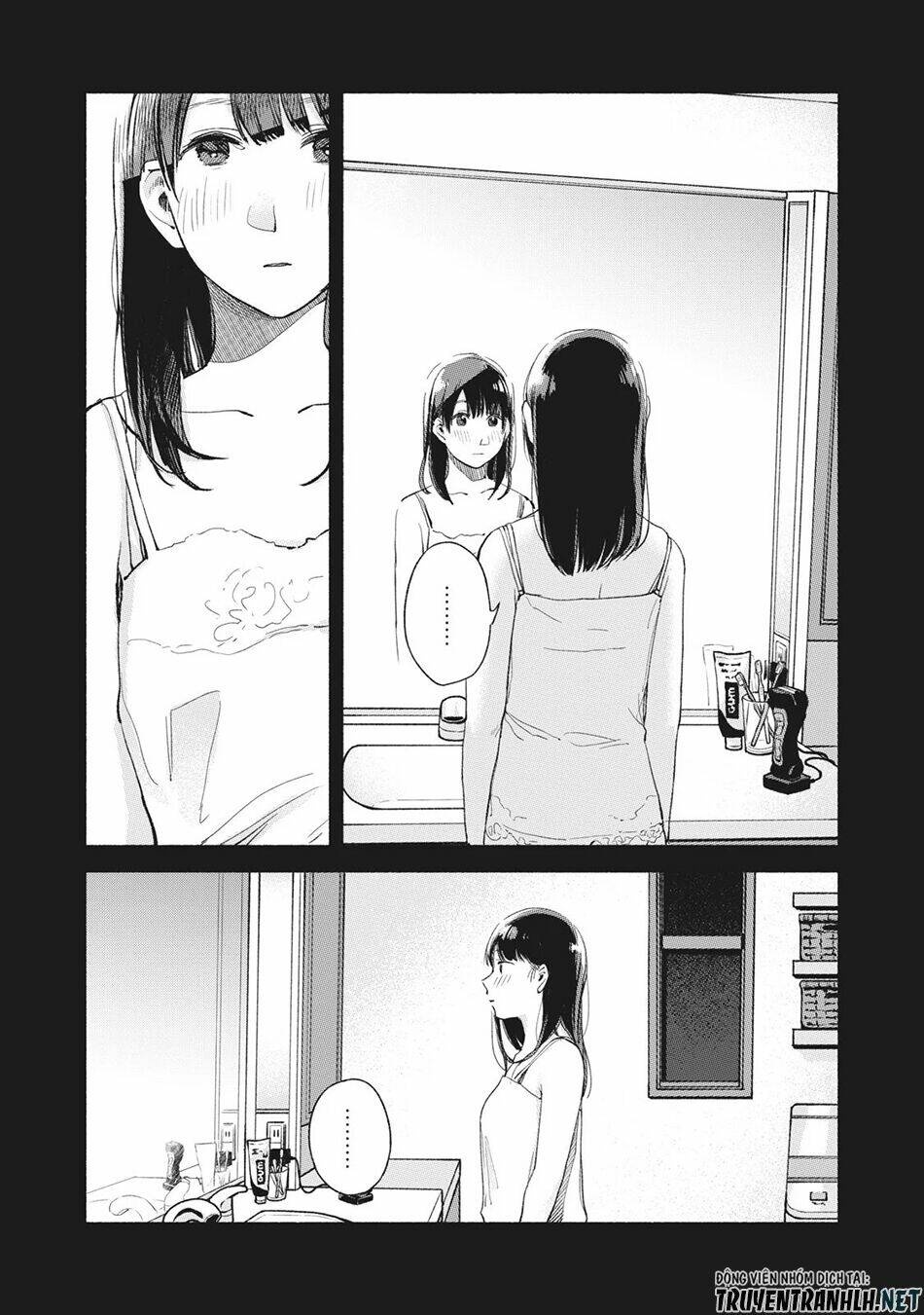 my daughter's friend chapter 44 23