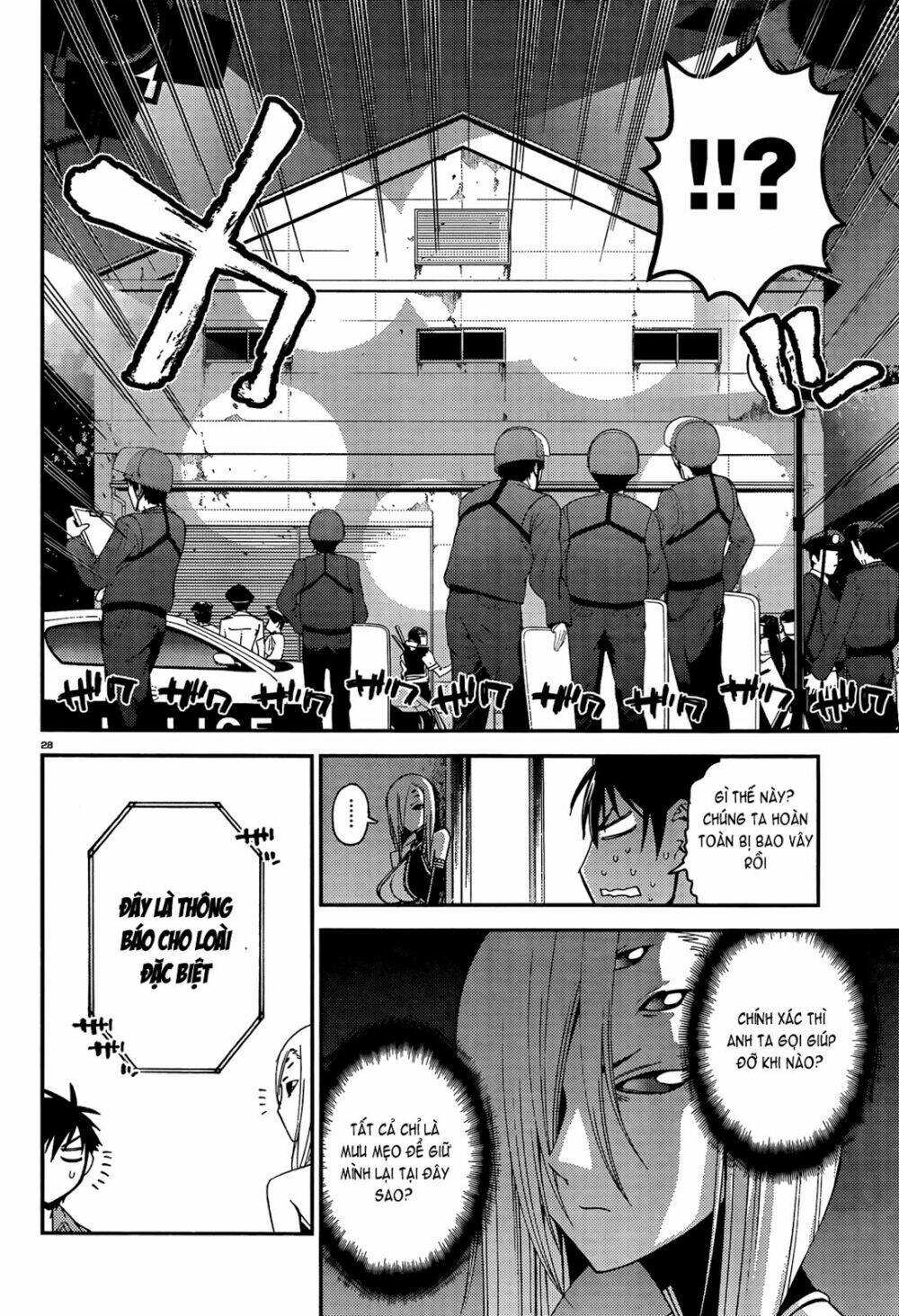 các nàng thú yêu chapter 15 27