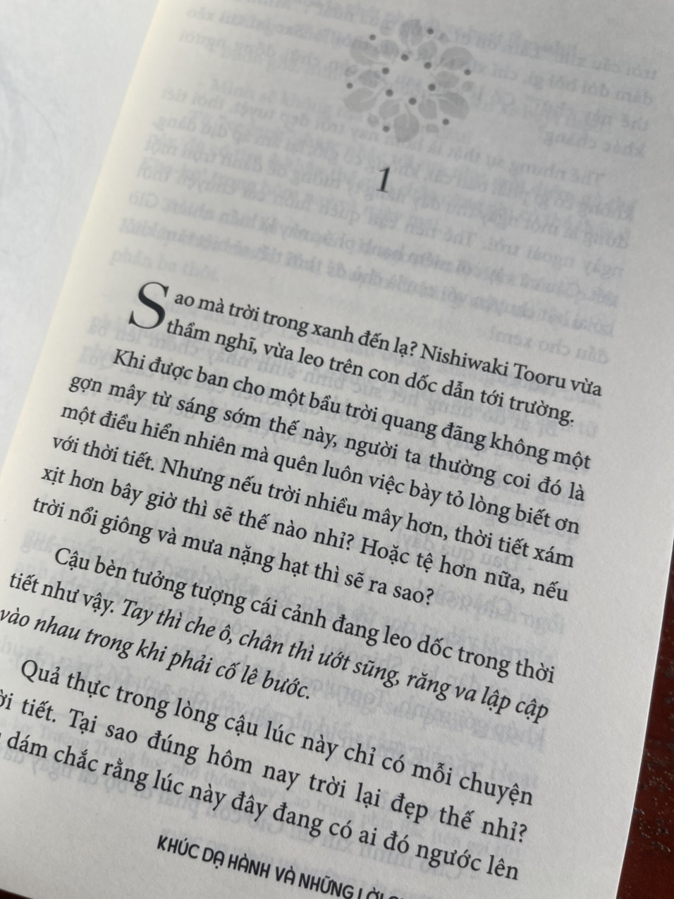 KHÚC DẠ HÀNH VÀ NHỮNG LỜI CHƯA NÓI – Riku Onda – Touno Shi & Rei dịch – Huy Hoang Books phát hành - NXB Phụ Nữ Việt Nam