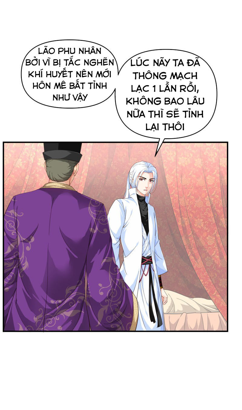 trọng sinh ta là đại thiên thần chapter 6 19