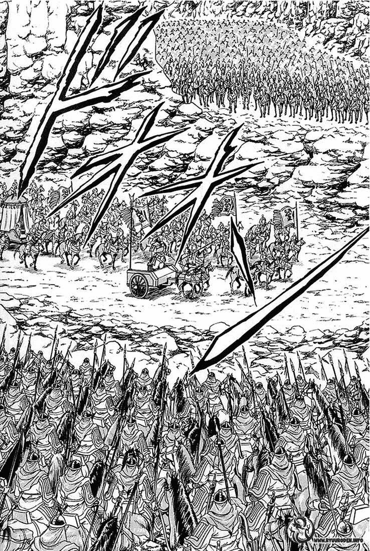 chú bé rồng - ryuuroden chapter 5 41