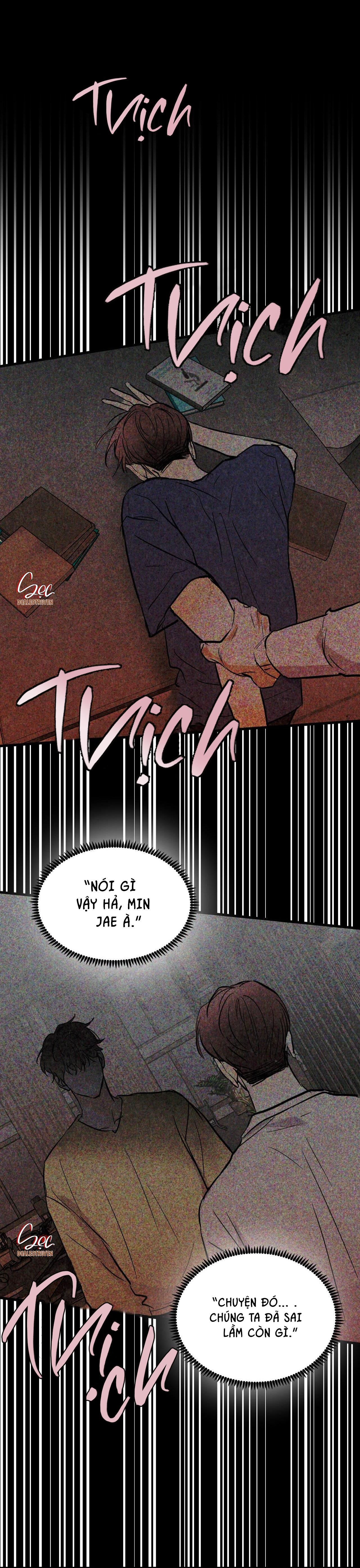 lie again chapter 20 33