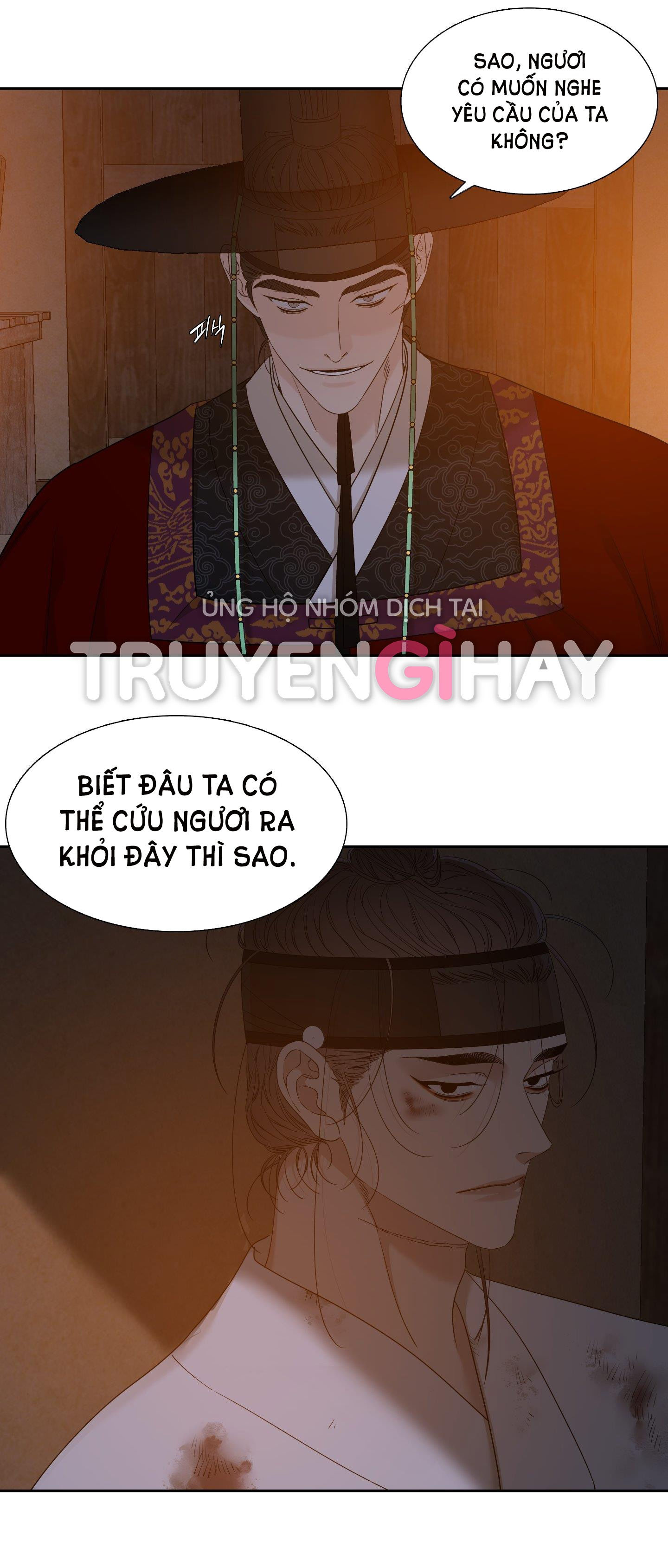mắt phủ toàn sương chapter 69 30