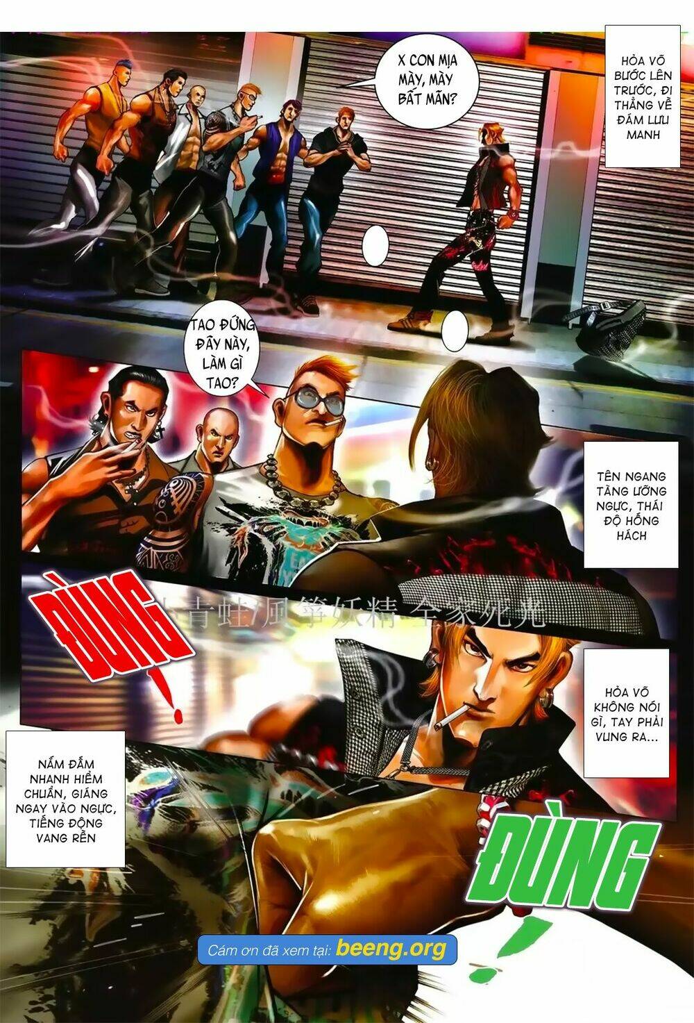 hỏa hồng niên đại hắc cốt đường chapter 1031 12