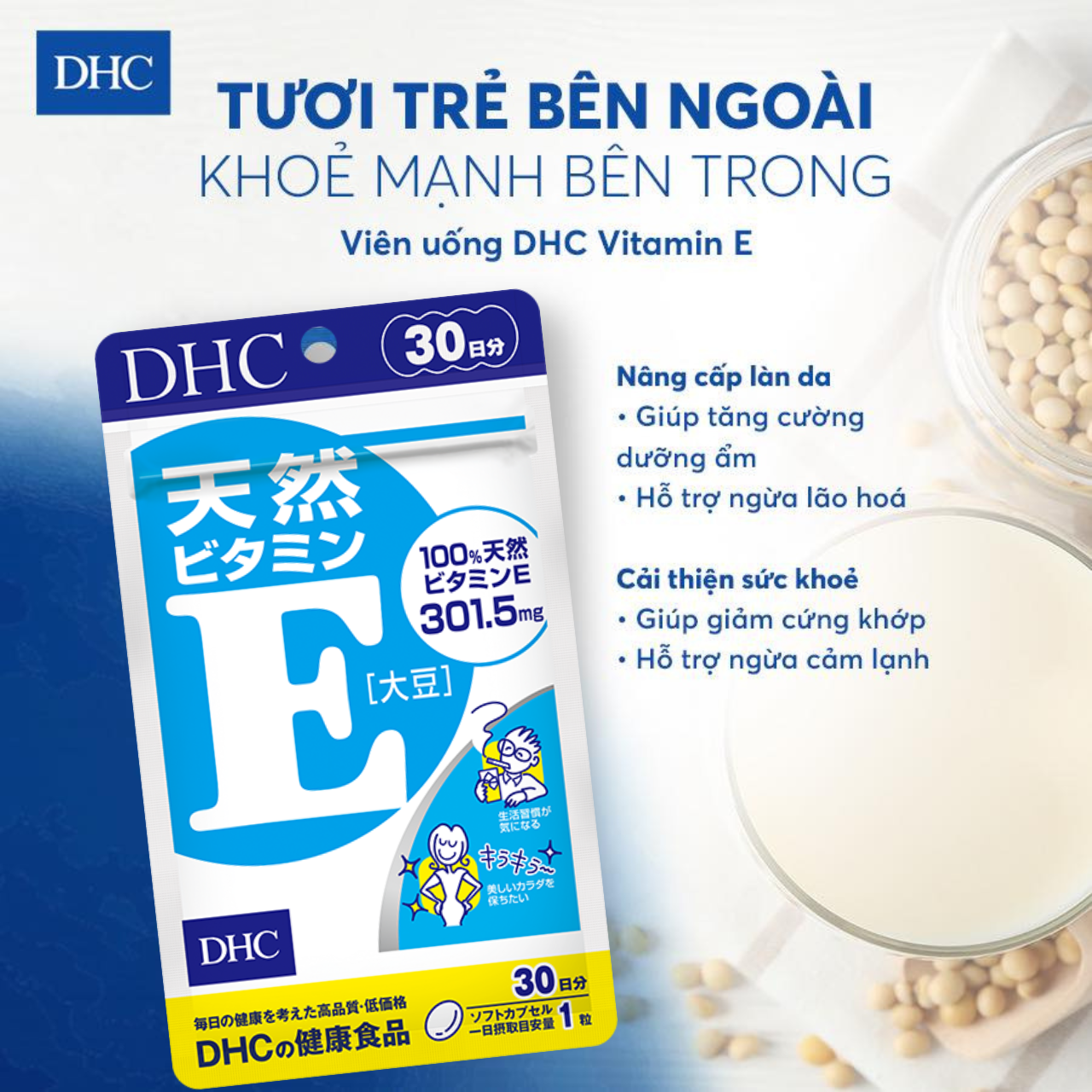 Vitamin E DHC Nhật làm chậm quá trình lão hoá, trẻ hóa da, tăng ẩm da, cải thiện sức khỏe khớp và giảm cảm lạnh - Massel Official