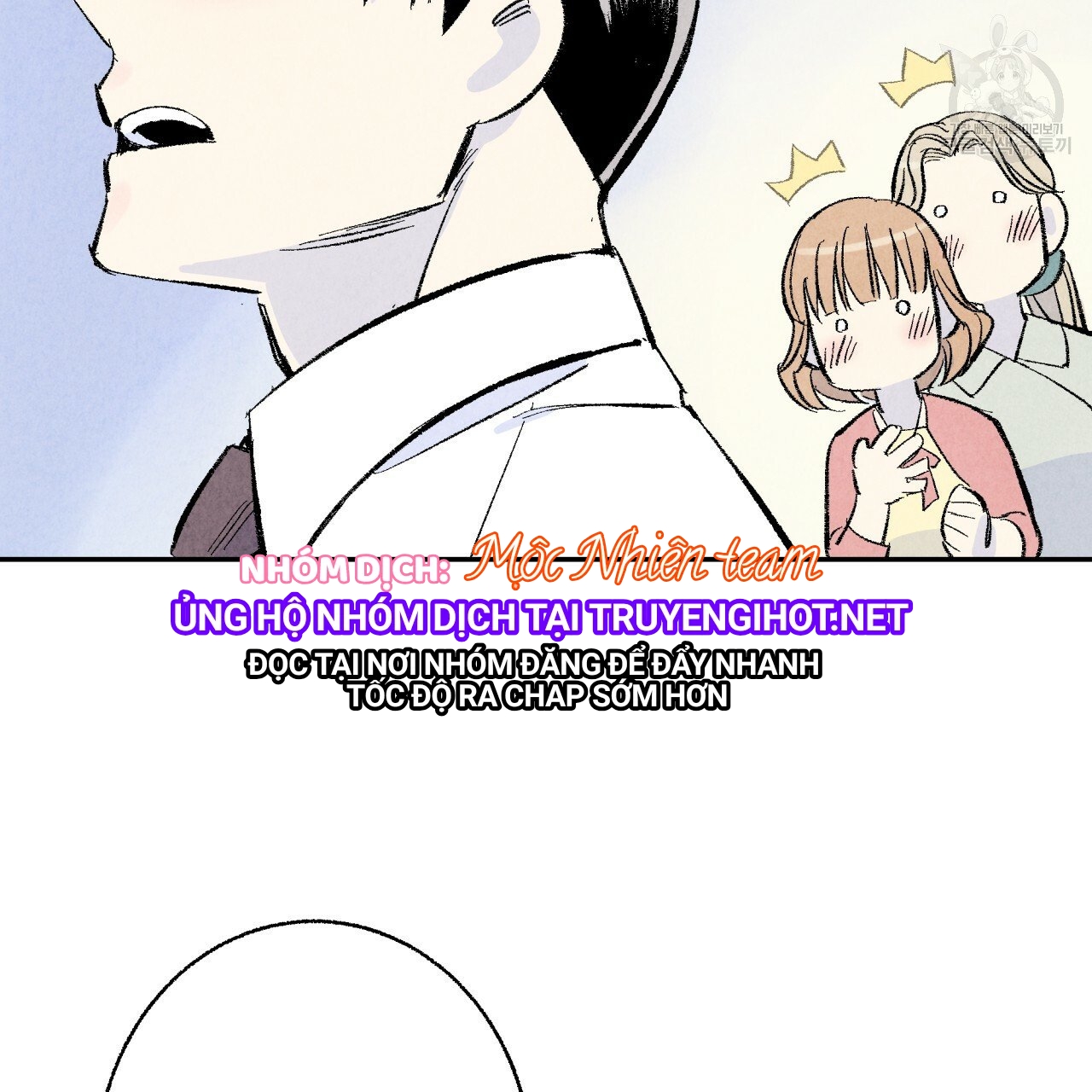 chịch anh bạn một cách hoàn hảo chapter 11.2 27