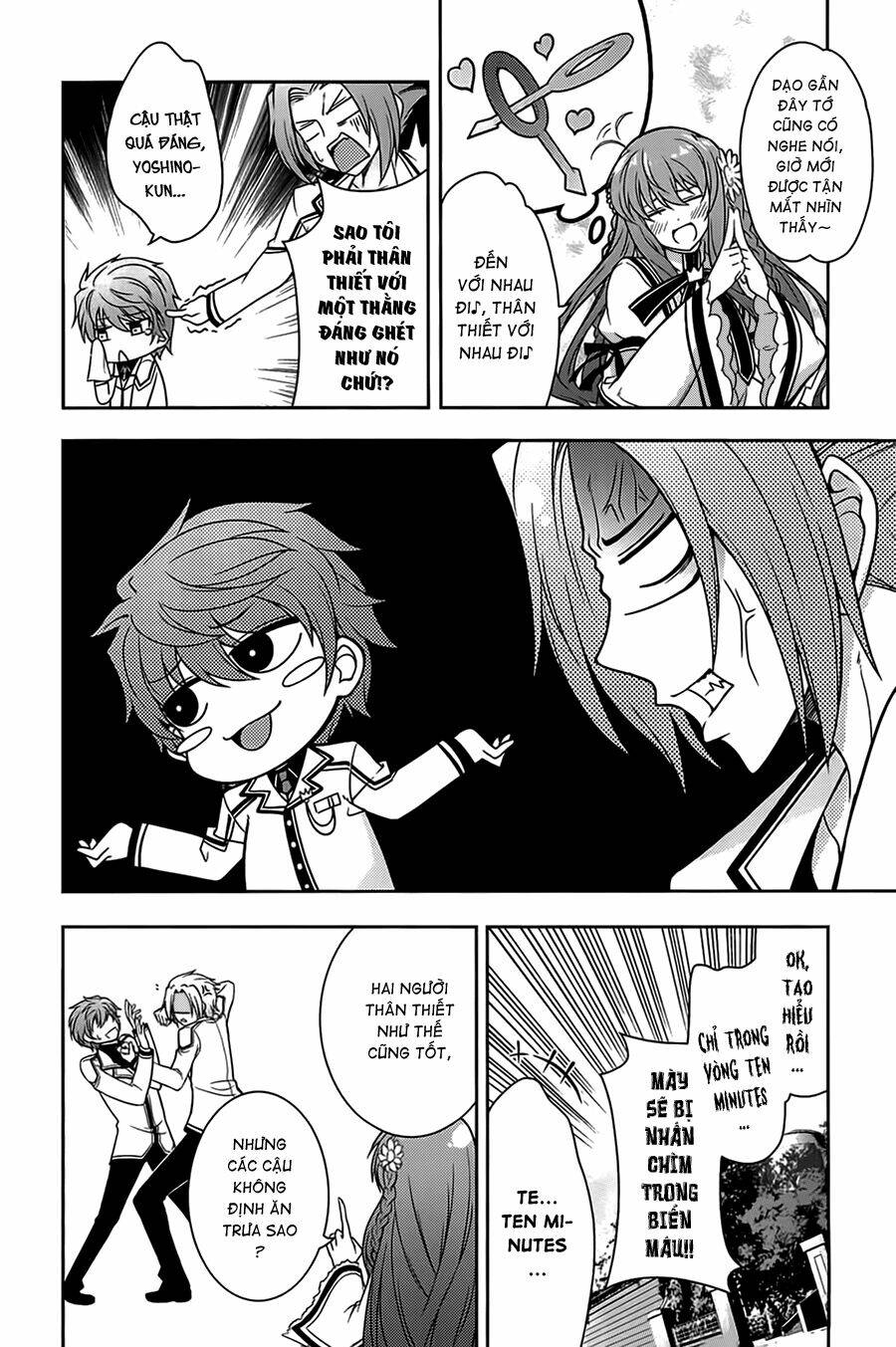 rewrite: side-r chapter 2 27