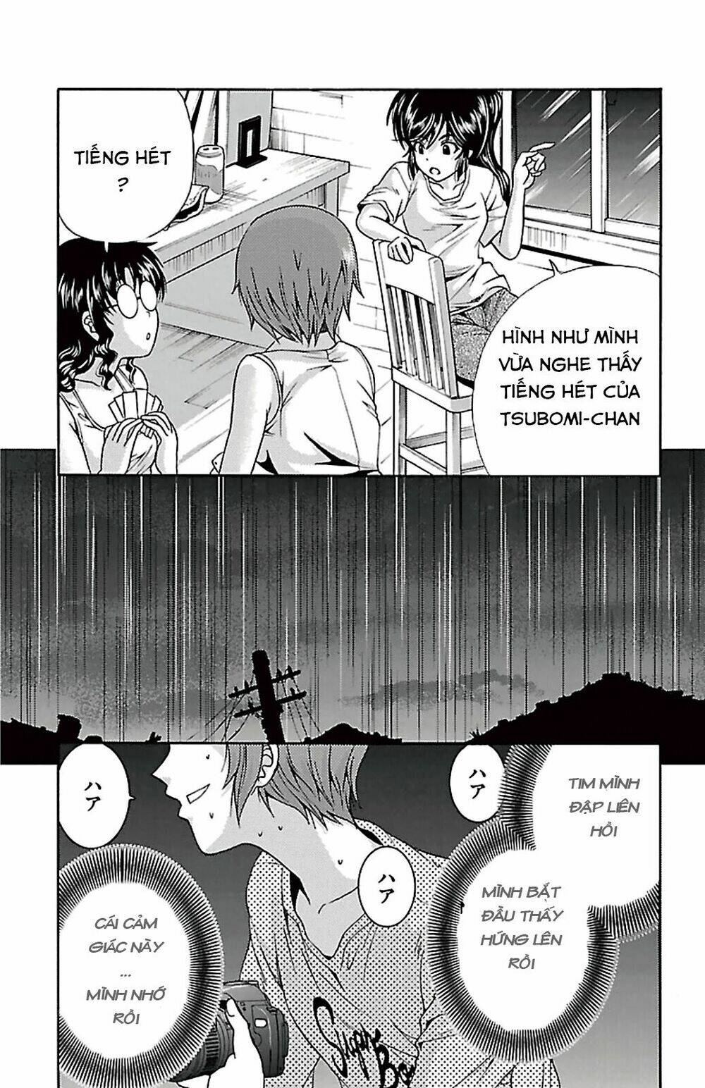 kimiiro focus-new chapter 23 4