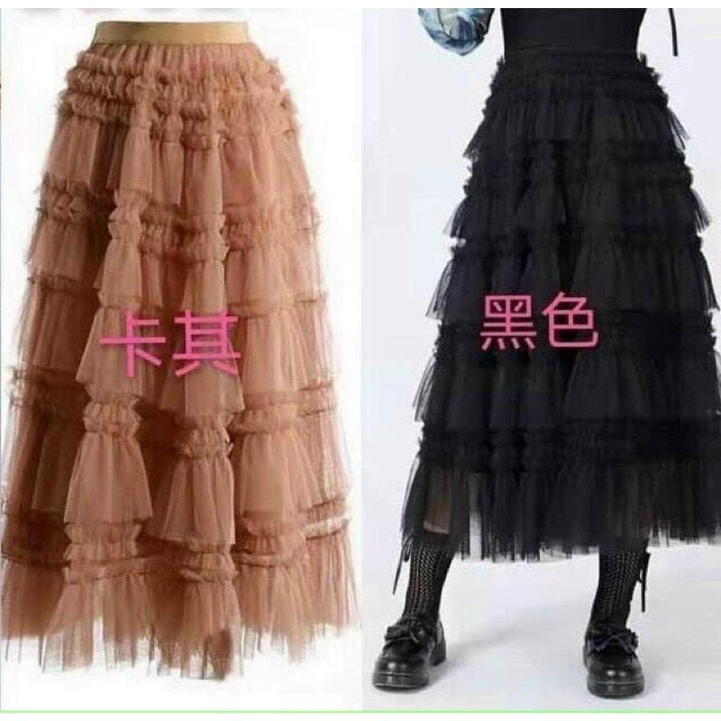 CHÂN VÁY VOAN NHIỀU TẦNG