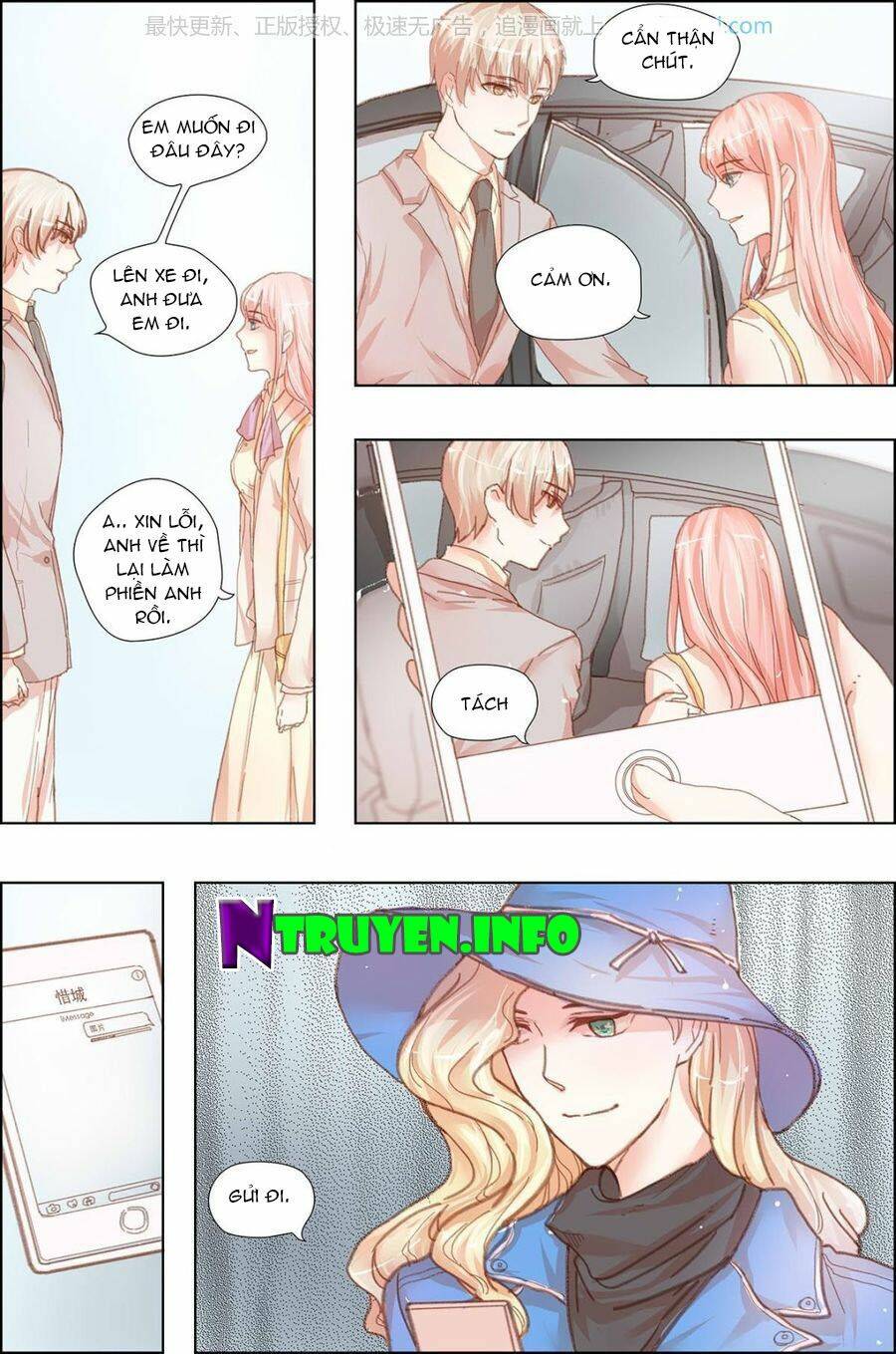 chẩm thượng sủng hôn chapter 14 2