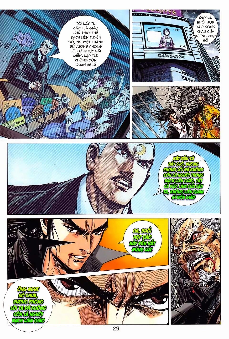 thạch hắc long truyện chapter 50 28