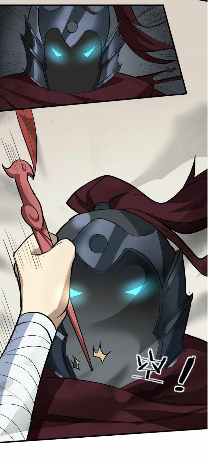 đại nghịch chi môn chapter 51 23