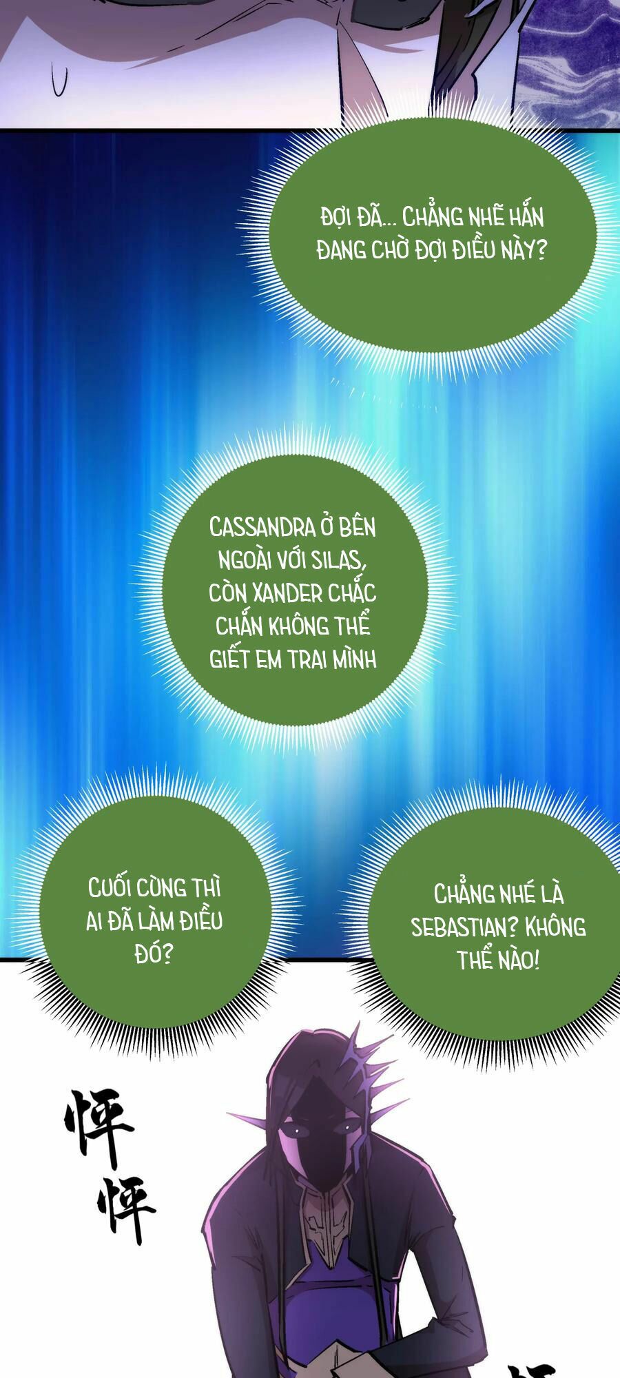 tôi không phải quỷ vương chapter 33 53