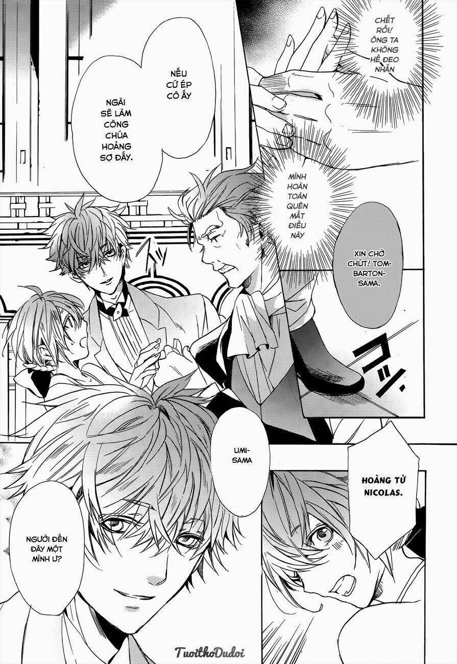 usotsuki engage chapter 2 23