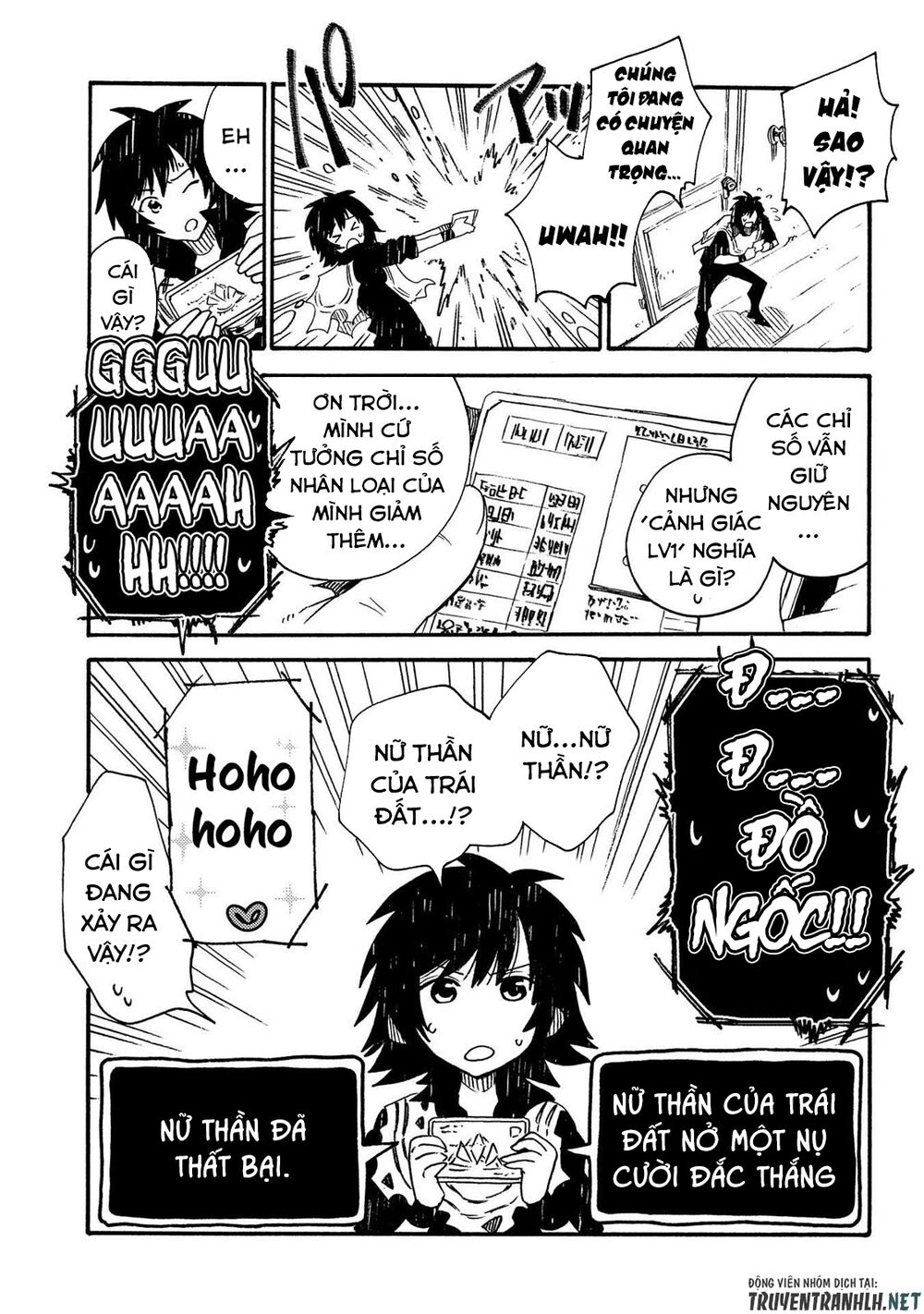 sono mono. nochi ni…(nariie shin’ichirou) chapter 19 11