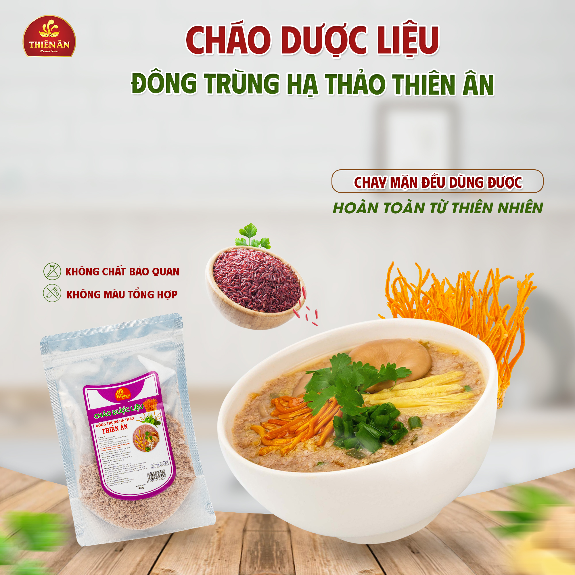 Cháo Dược Liệu Đông Trùng Hạ Thảo Thiên Ân