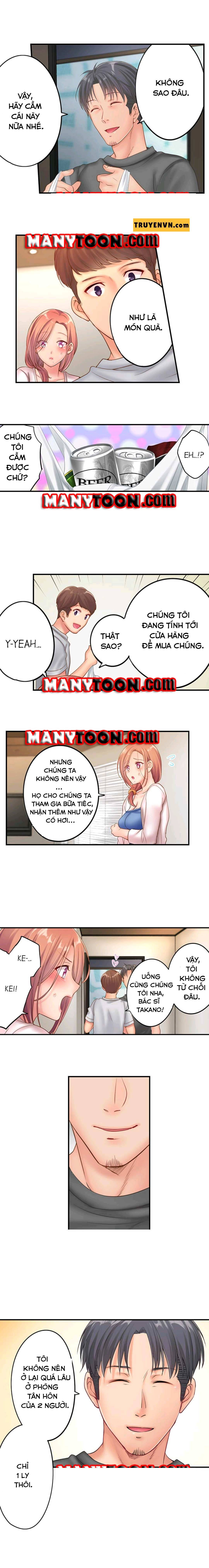 tôi không thể cưỡng lại cách hắn mát-xa! chapter 41 3