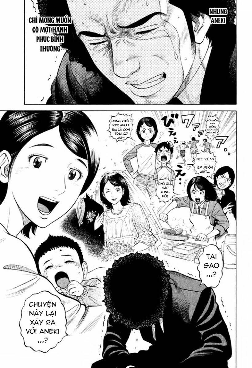 rrr - rock 'n' roll ricky chapter 8 5