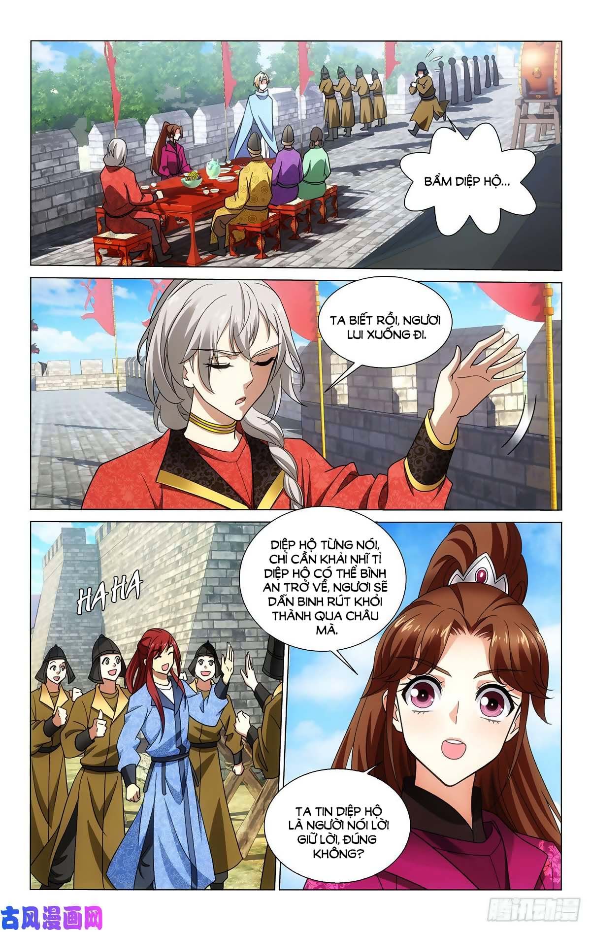 vương gia! không nên a! chapter 338 2