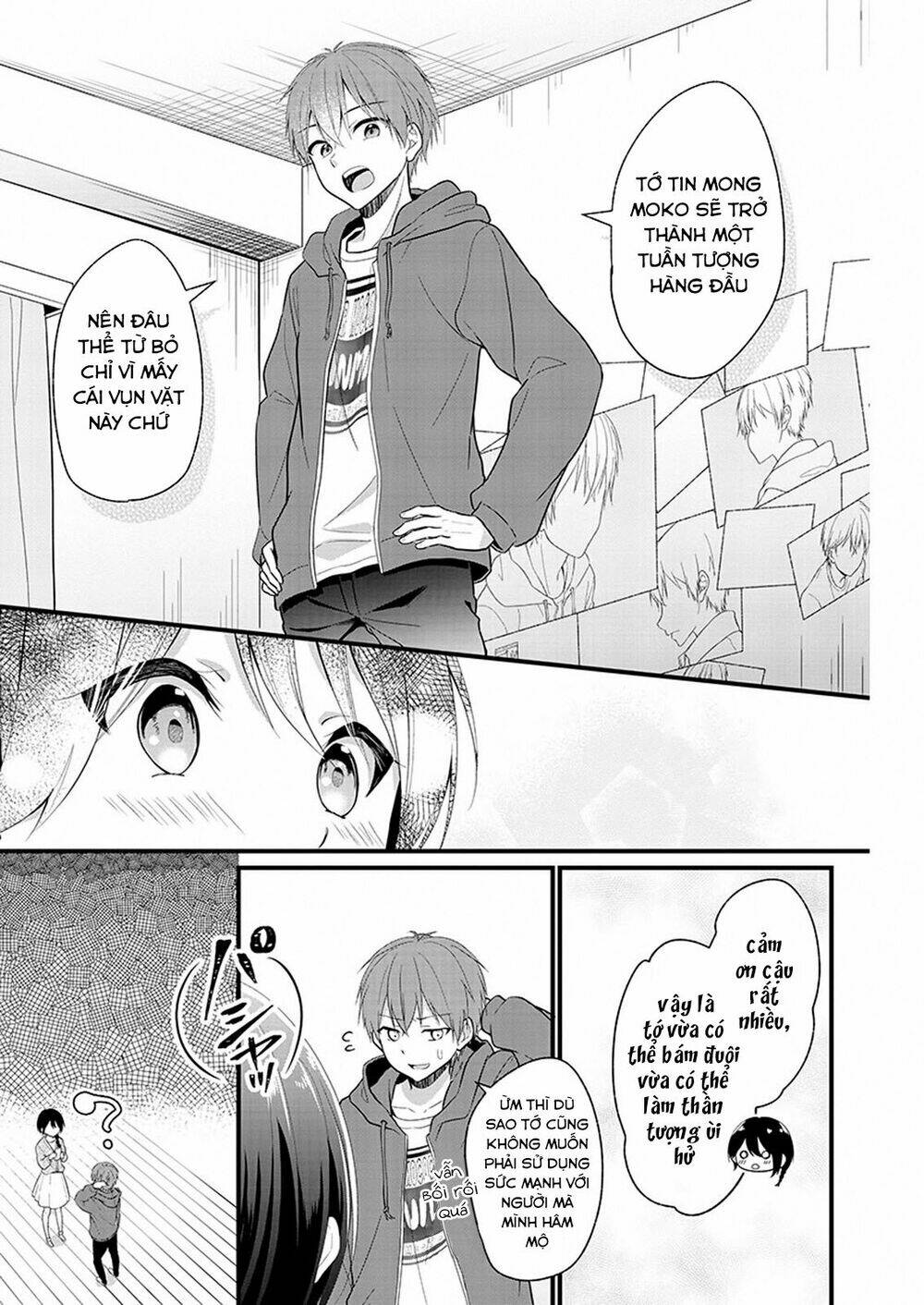 oshi ga kounin sutouka ni narimashita chapter 1.2 21