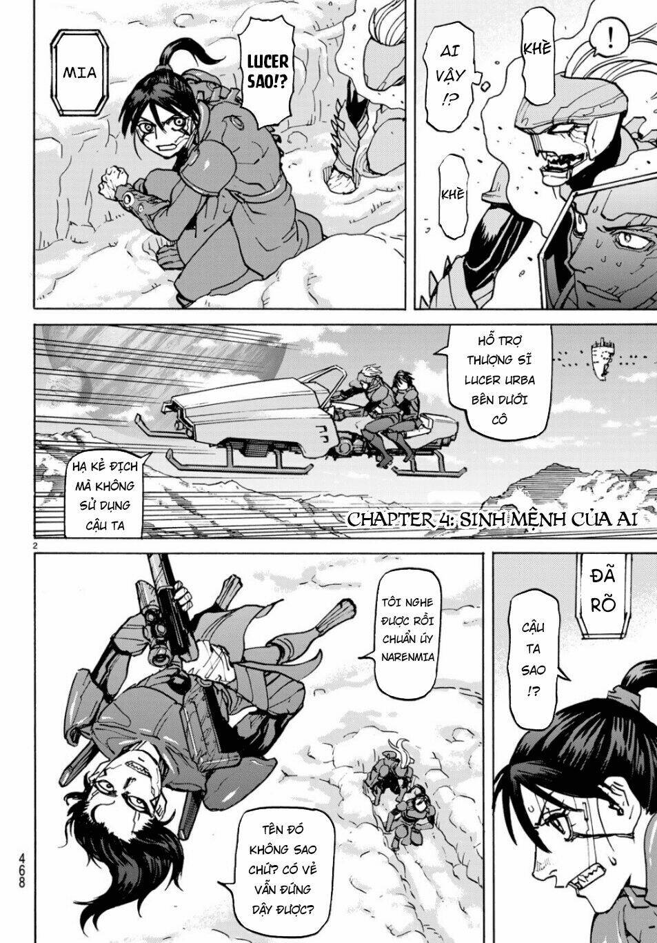 gusha no hoshi chapter 4 4