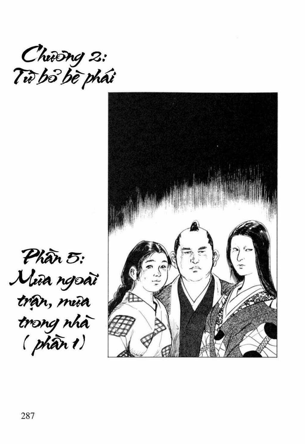 hanzou no mon chapter 15 2