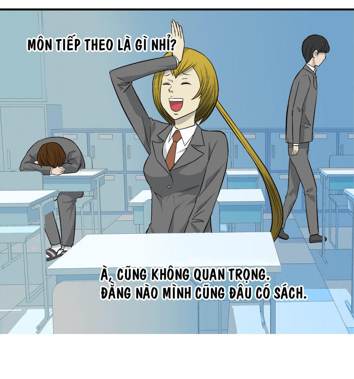 aura from another planet chapter 7 5