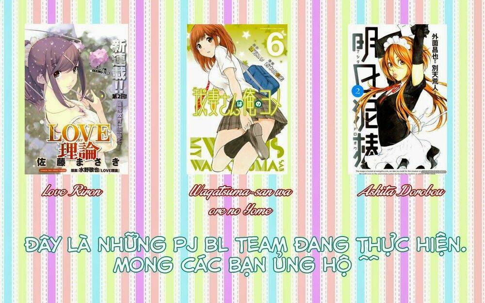 vợ tôi là wagatsuma chapter 79 21