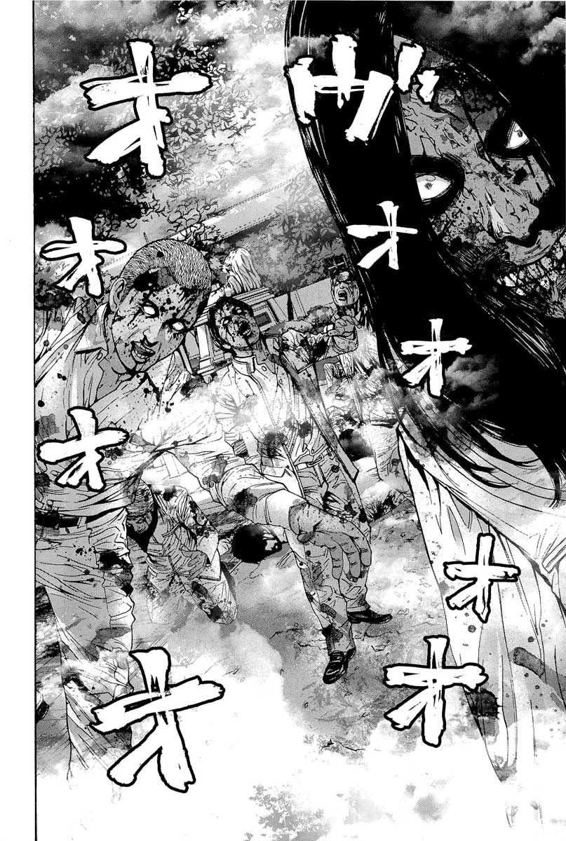 thảm họa marhawa chapter 19 30