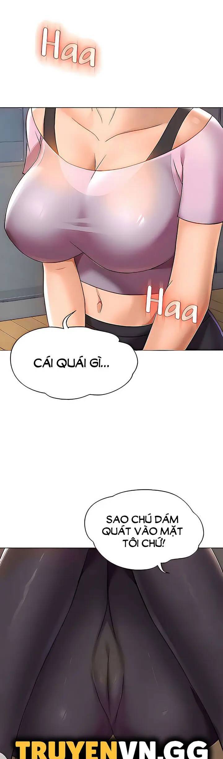 my daughter's friend chapter 78 4