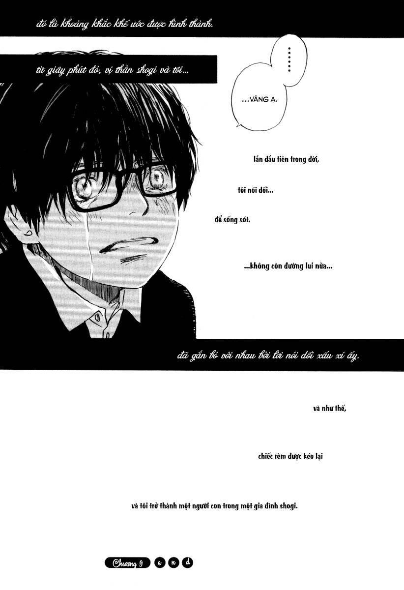 3-gatsu no lion chapter 9 19