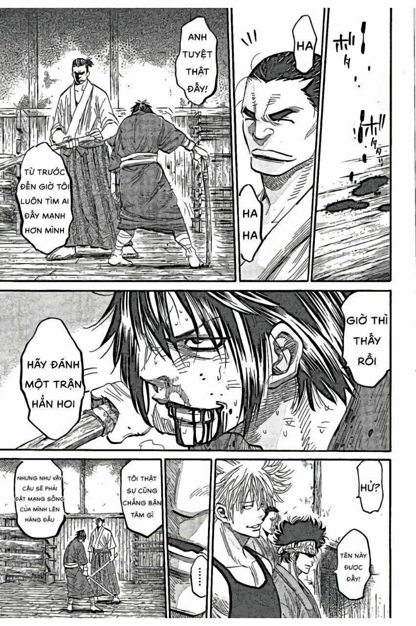 chiruran shinsengumi chinkonka chapter 1.2 21