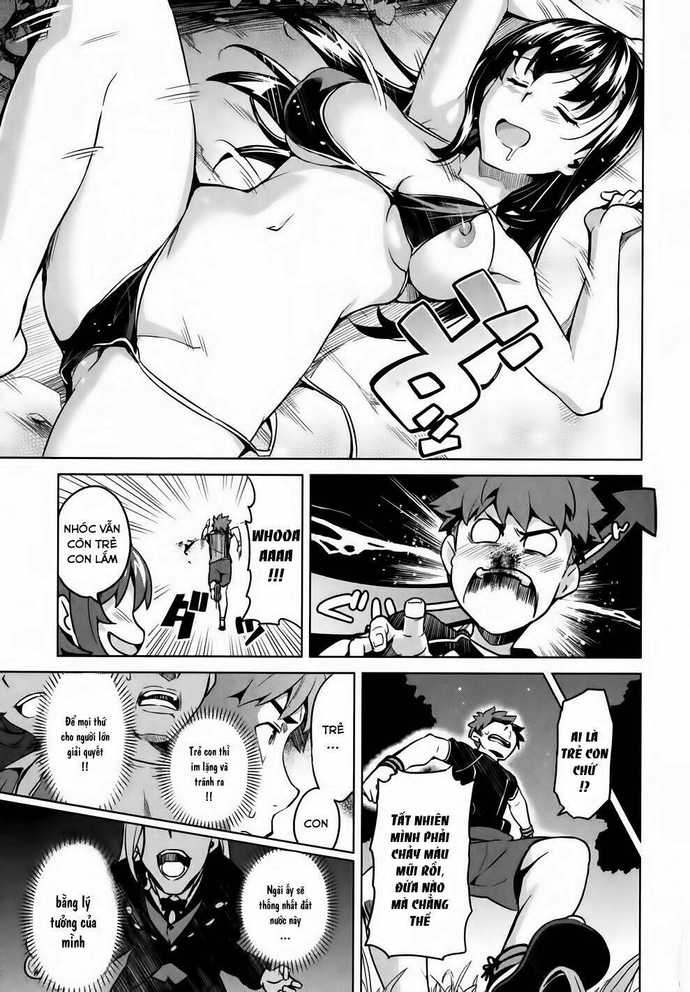 maken-ki! chapter 35 26