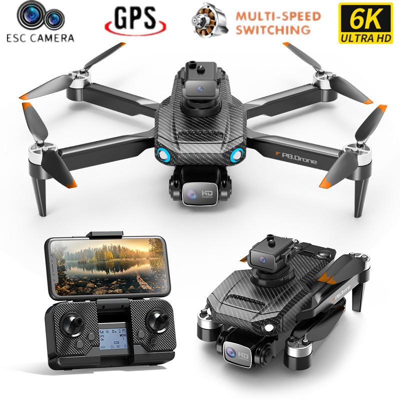 Máy bay không người lái RC chuyên nghiệp 6K ESC HD Camera 5G WiFi FPV Động cơ không chổi chày không chướng ngại