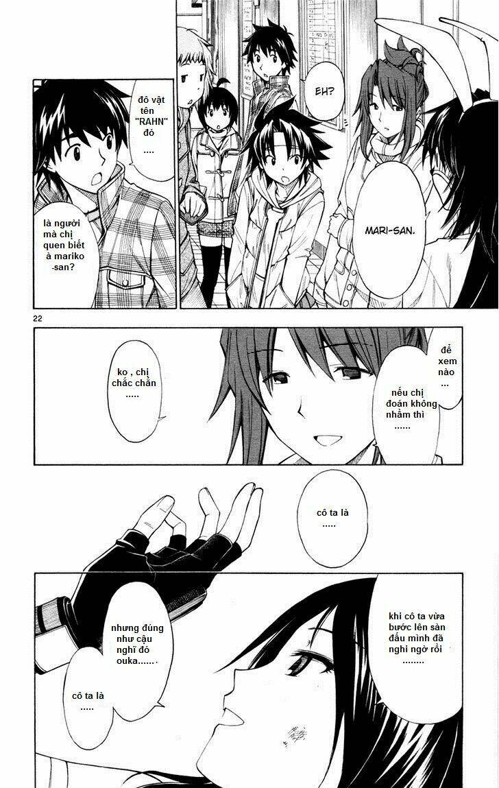 koko ga uwasa no el palacio chapter 43 25