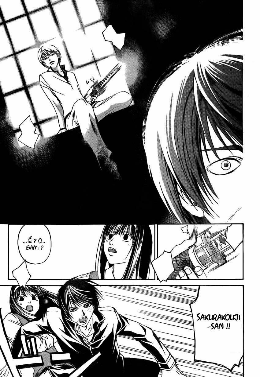 code breaker chapter 53 6
