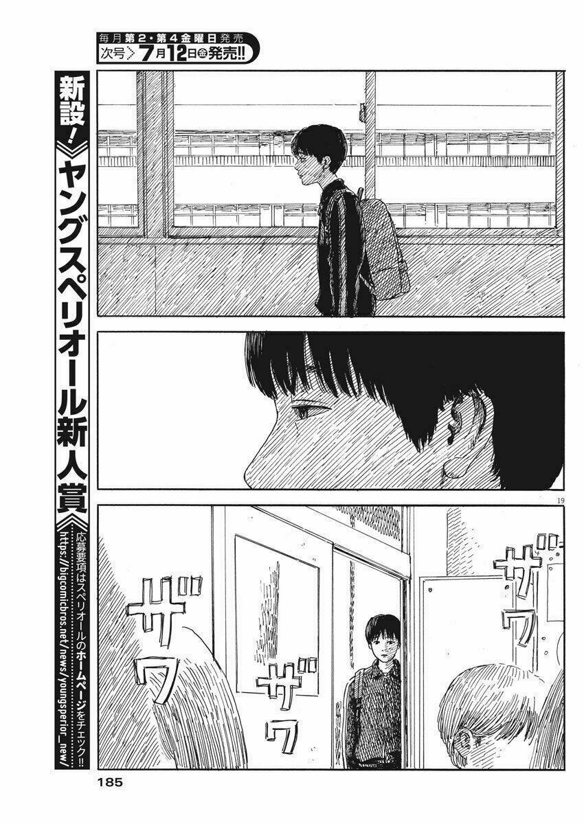 chi no wadachi chapter 53 21