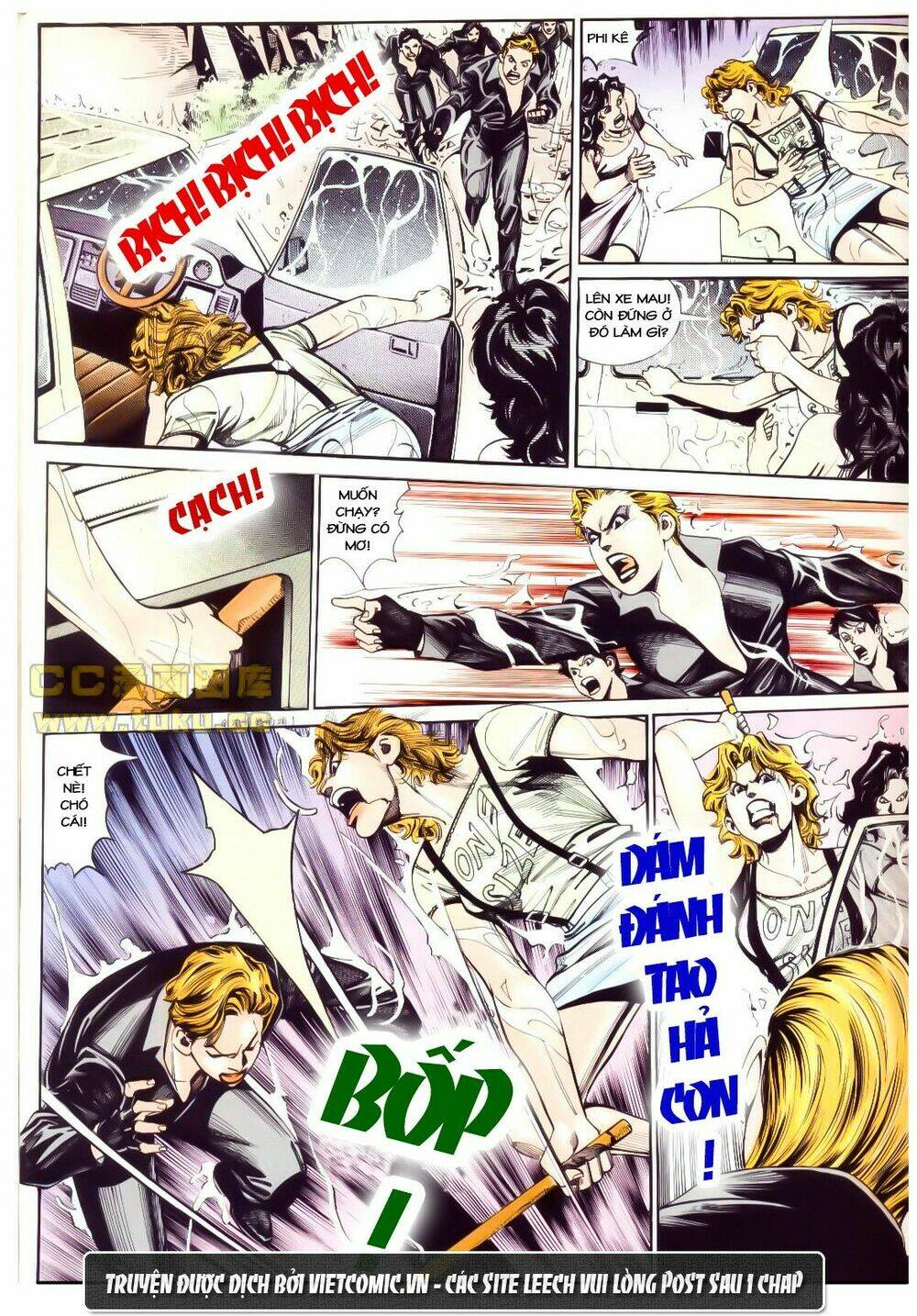 cổ hoặc nữ chapter 6 11