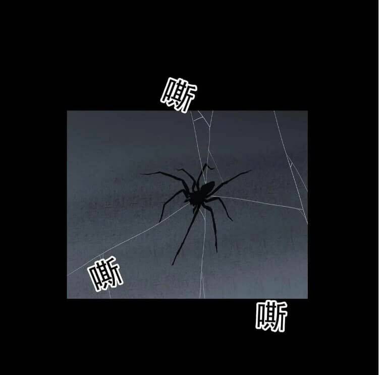 giày thủy tinh chapter 35 1