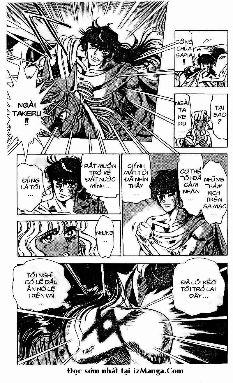 haou densetsu takeru chapter 76 19