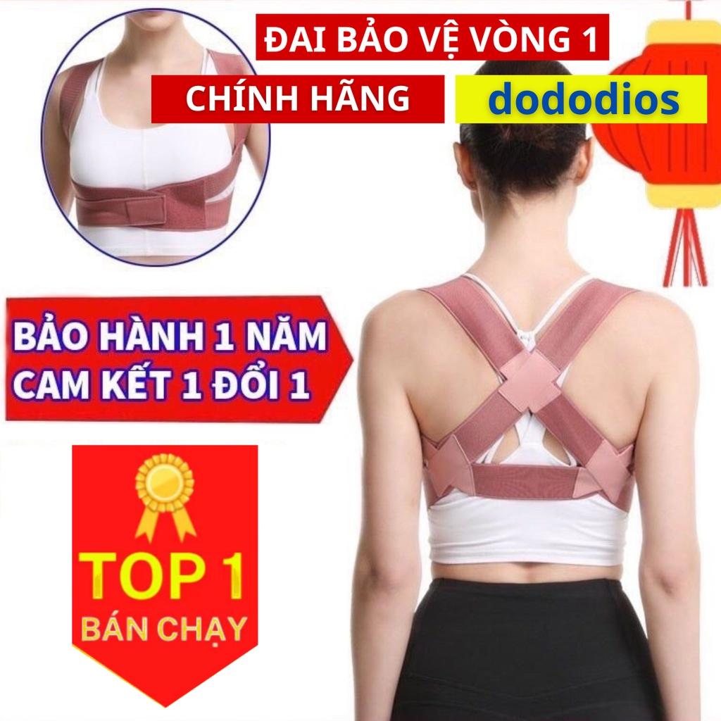 Đai bảo vệ vòng 1 DoDoDios khắc phục gù lưng, chống gù lưng, định hình thẳng lưng khi tập gym, yoga