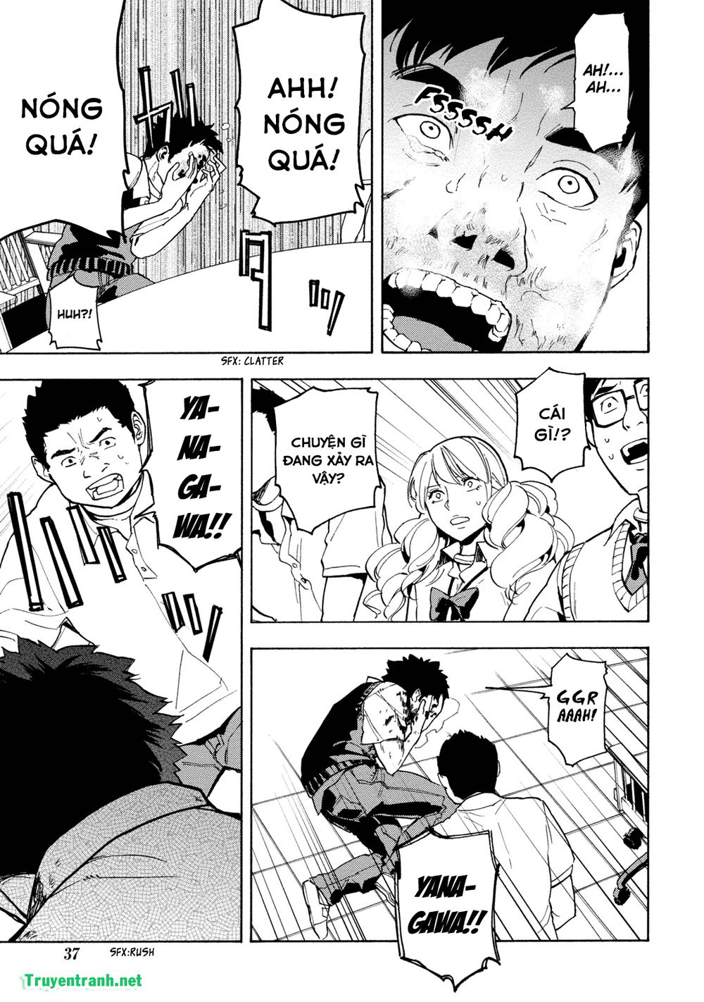 jinrou game the beast side chapter 3 10