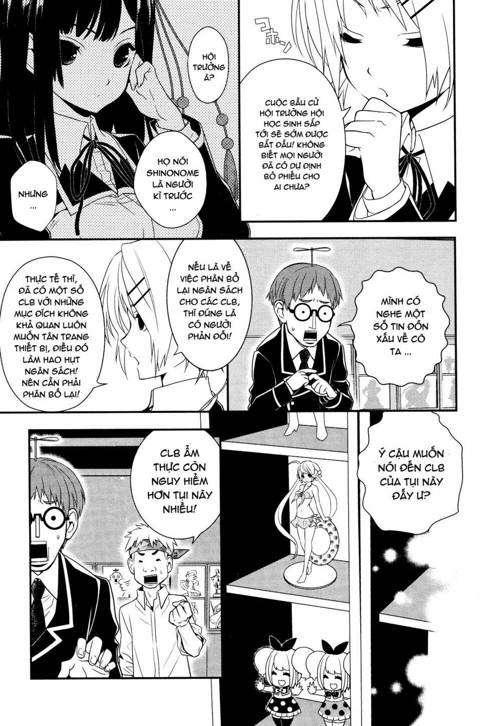 koi to senkyo to chocolate chapter 7 15