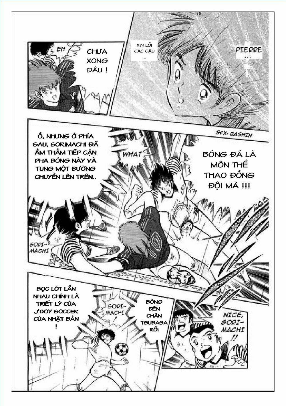 captain tsubasa : j boy's challenge chapter 15 81