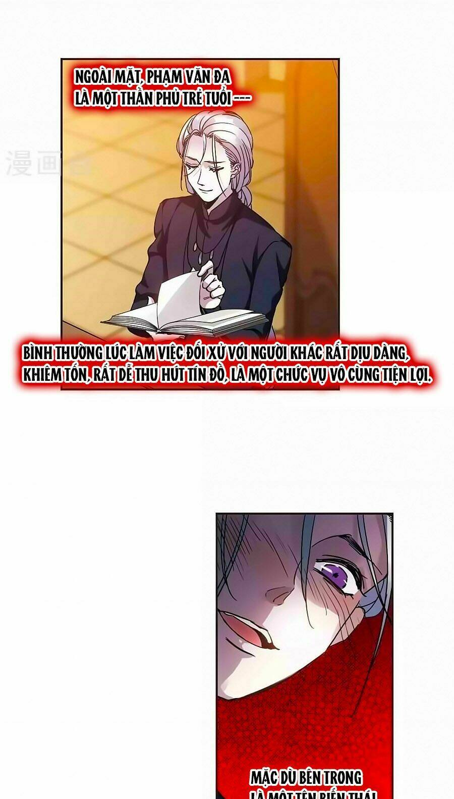 huyết tộc cấm vực chapter 123.4 11