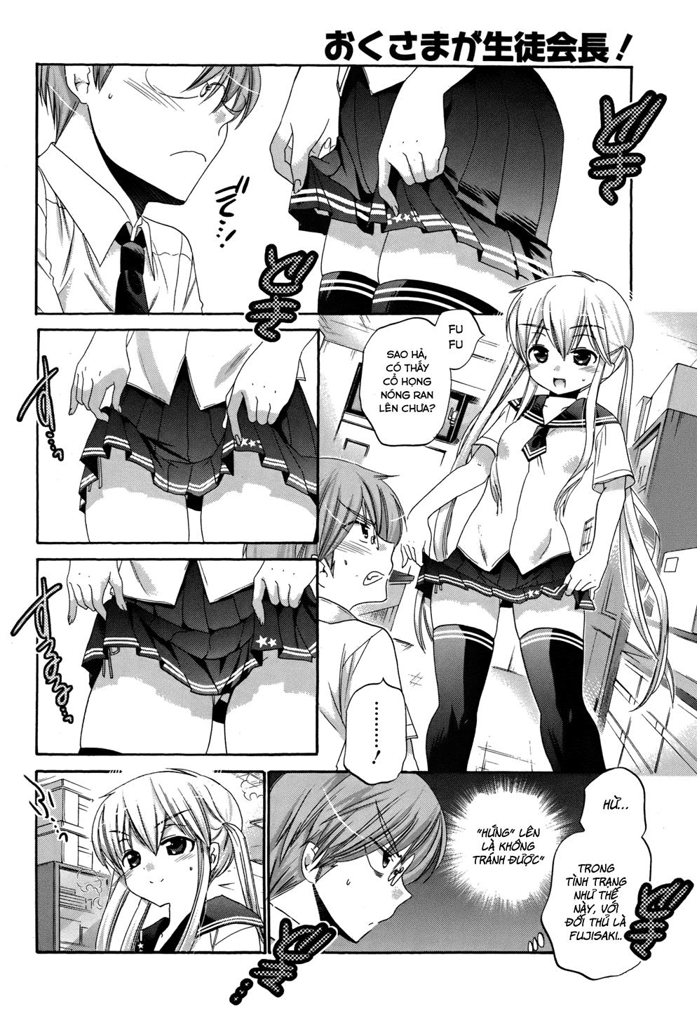 vợ tôi là chủ tịch hội học sinh (ngoại truyện) chapter 17 25