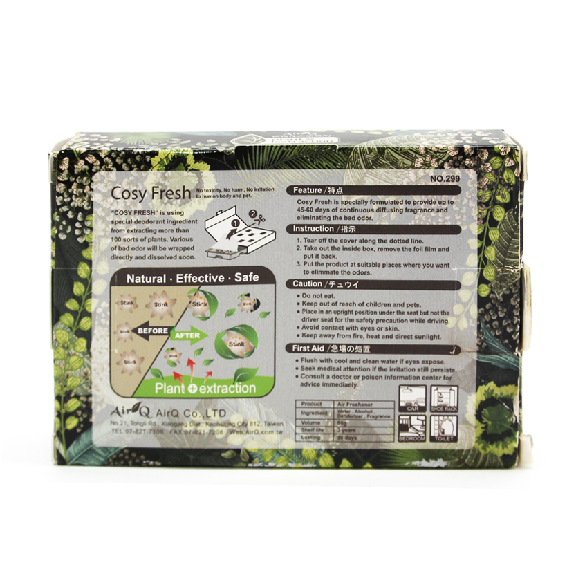 Hộp Thơm Khử Mùi AIR-Q Cosy Fresh No.298 Tea Tree 160g