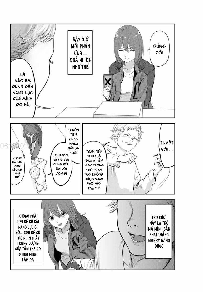 watashi (kari) chapter 19 17